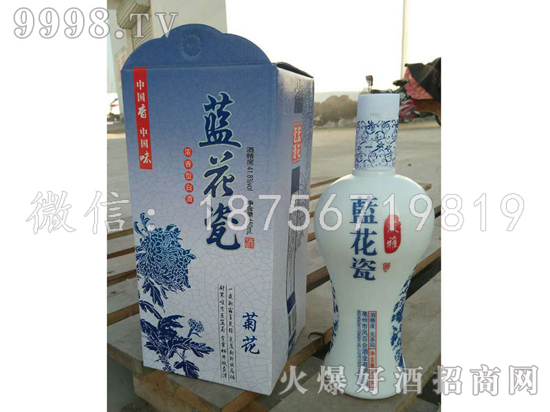 �{(l��n)���ɾ�-�ջ�