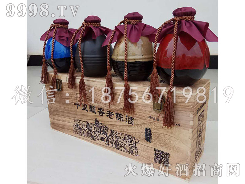 ʮ���h����ꐾ�