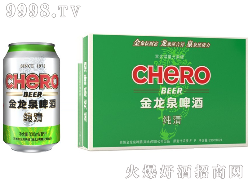 ����Ȫơ�Ƽ���