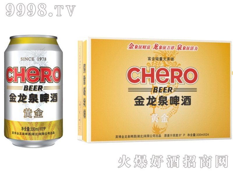 ����Ȫơ���S��