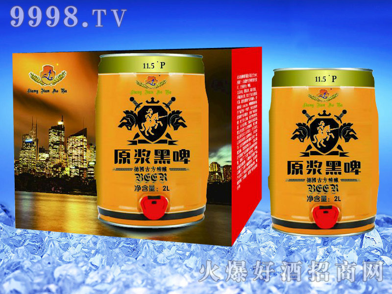 ����ơ��Ͱ�bơ��ԭ�{��ơ2L-���b