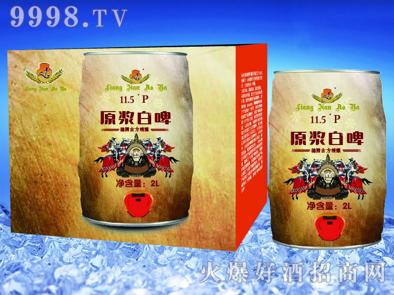 ����ơ��Ͱ�bơ��ԭ�{��ơ��2L-���b