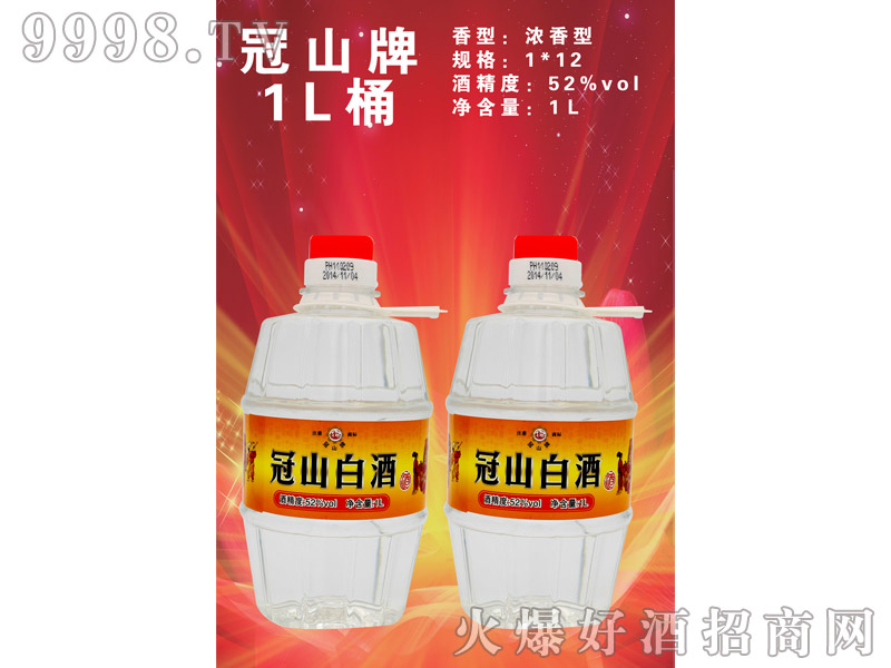 ��ɽ�׾�1LͰ-�׾����Ϣ