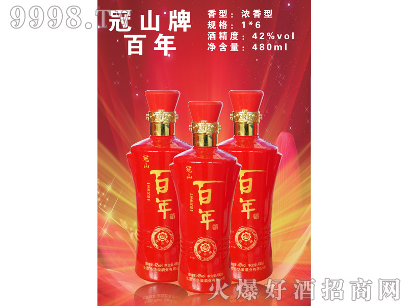 ��ɽ�׾ư���