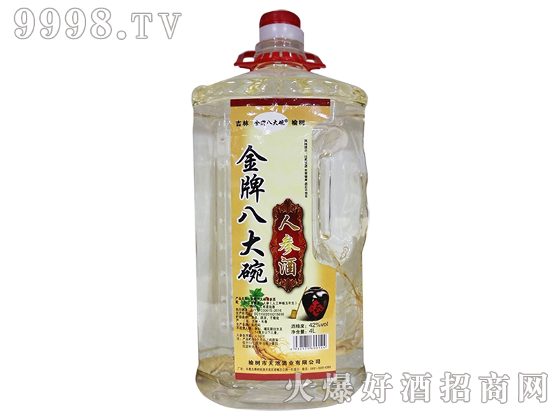 ���ư˴����˅���-�׾����Ϣ