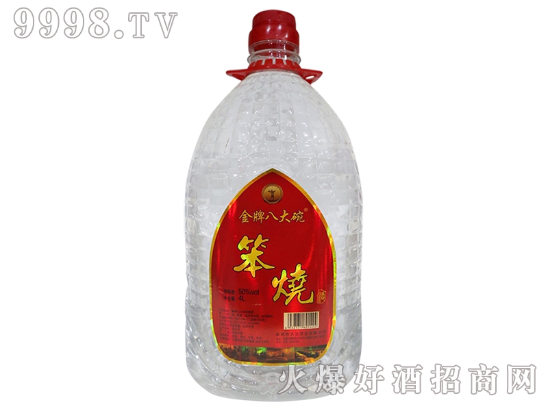 ���ư˴��뱿����50��4L