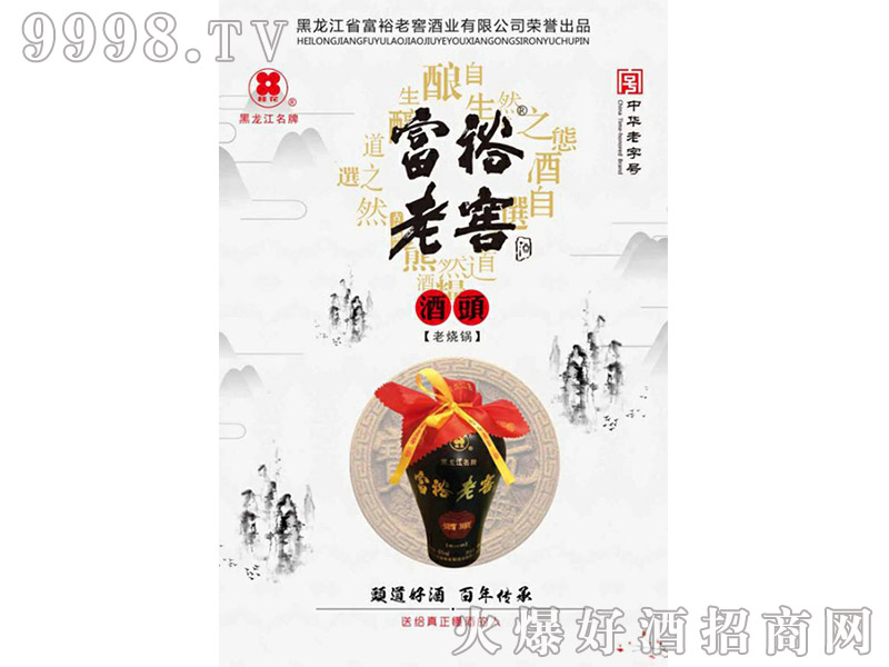 ��ԣ�Ͻ�-�ϟ�偾�