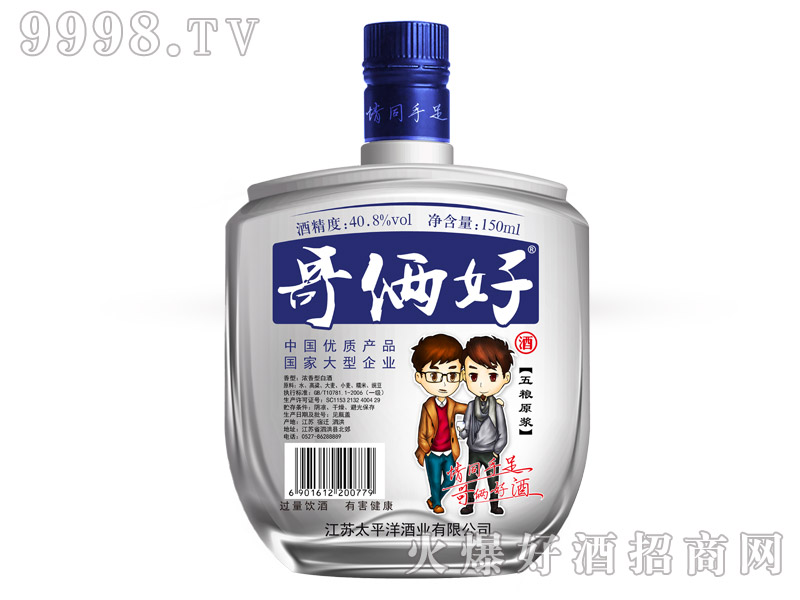 ��z�þ���Zԭ�{