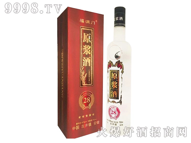 ���M�Tԭ�{��28