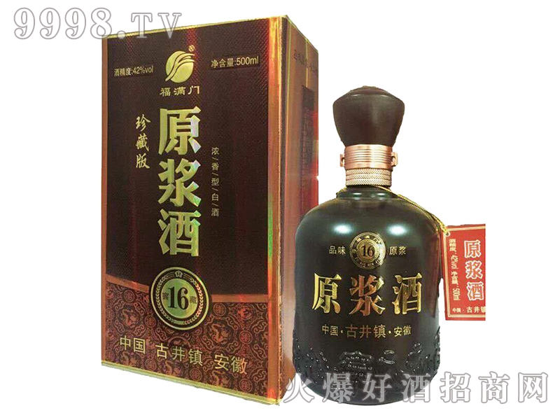 ���M�Tԭ�{��16��ذ�