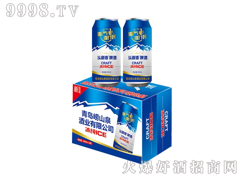 500ml�^����ơ���{(l��n)��1x12 