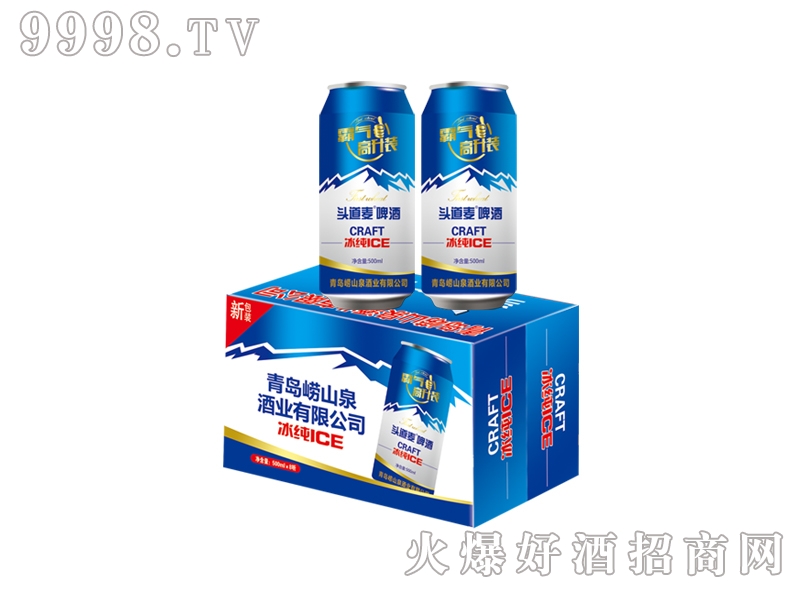 500ml�^����ơ���{(l��n)��1x8 