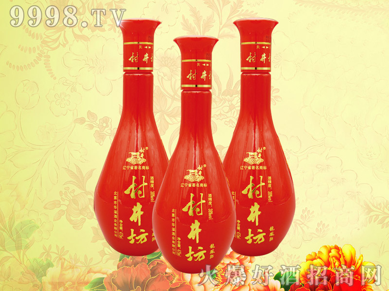 �微�������P38��475ml