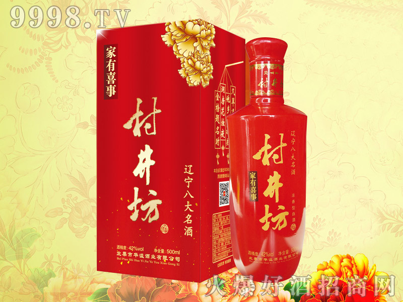 �微���Ƽ���ϲ��