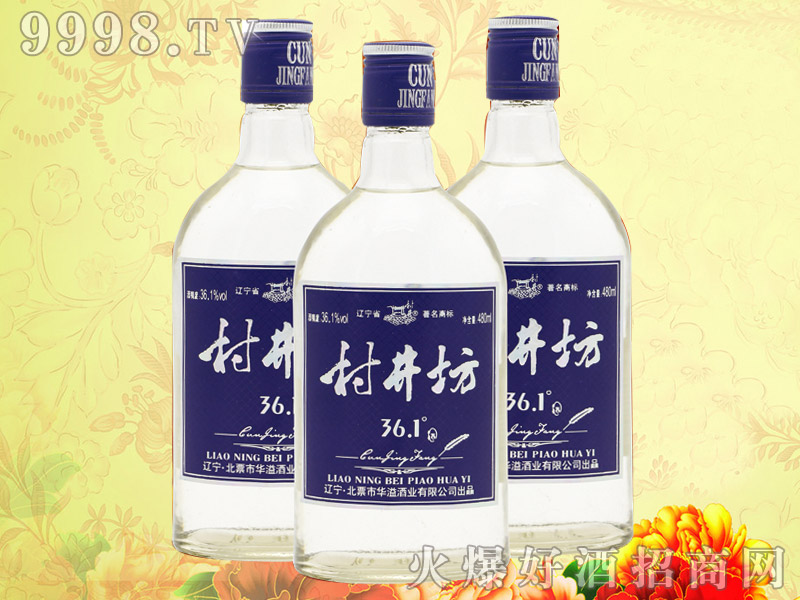 �微����361