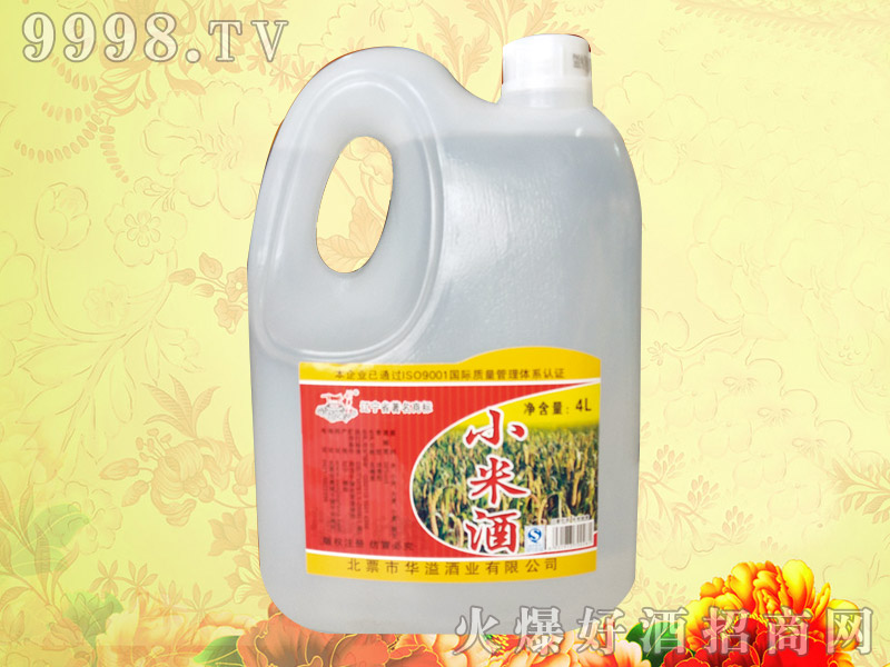 �微��С�׾�38��4L