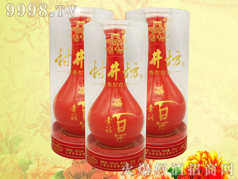 �微�����Ҹ�����