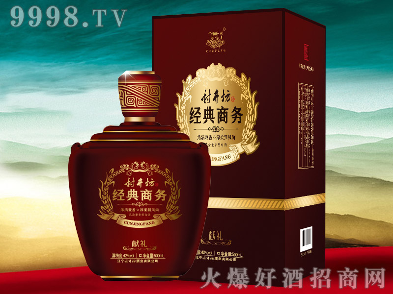 �微���̄իI�Y39��500ml