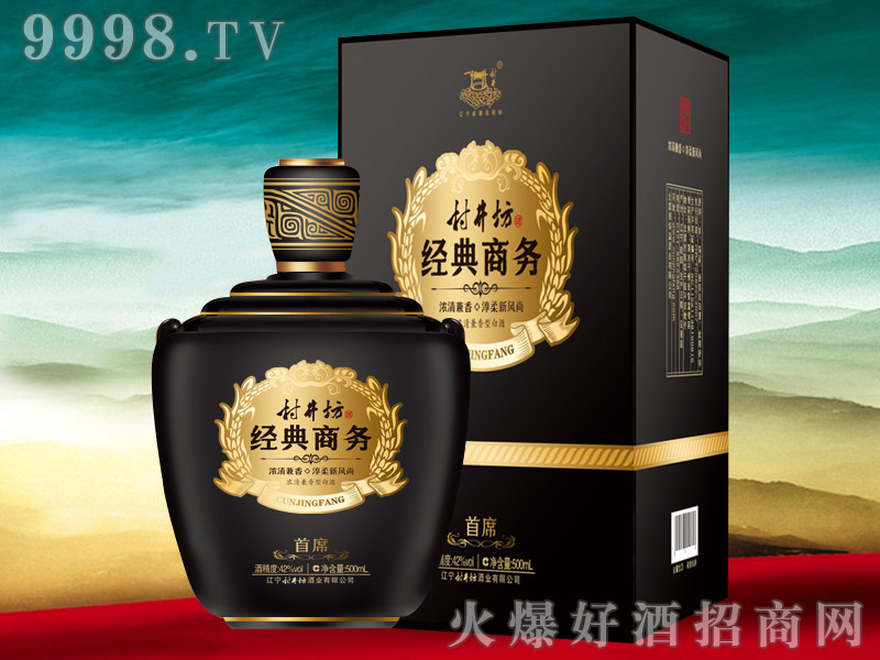 �微���̄���ϯ42��500ml