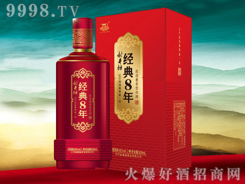 �微����(j��ng)��8��39��500ml-�׾����Ϣ