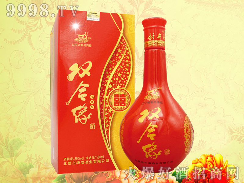 �微�����p�Ͼ�39��