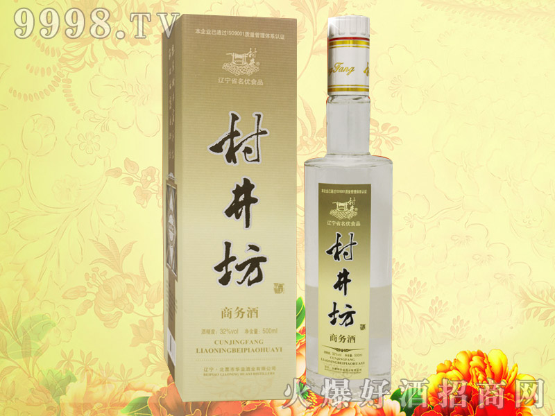 �微�����̄�32��