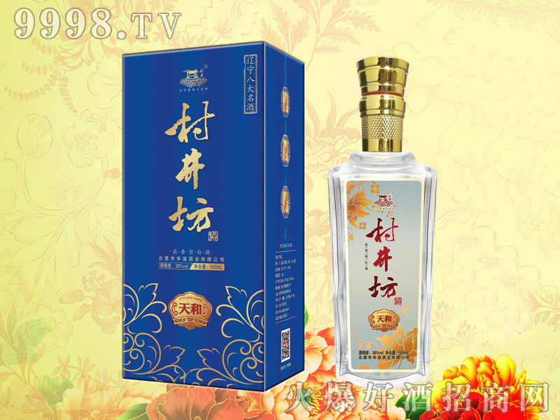 �微���ơ����