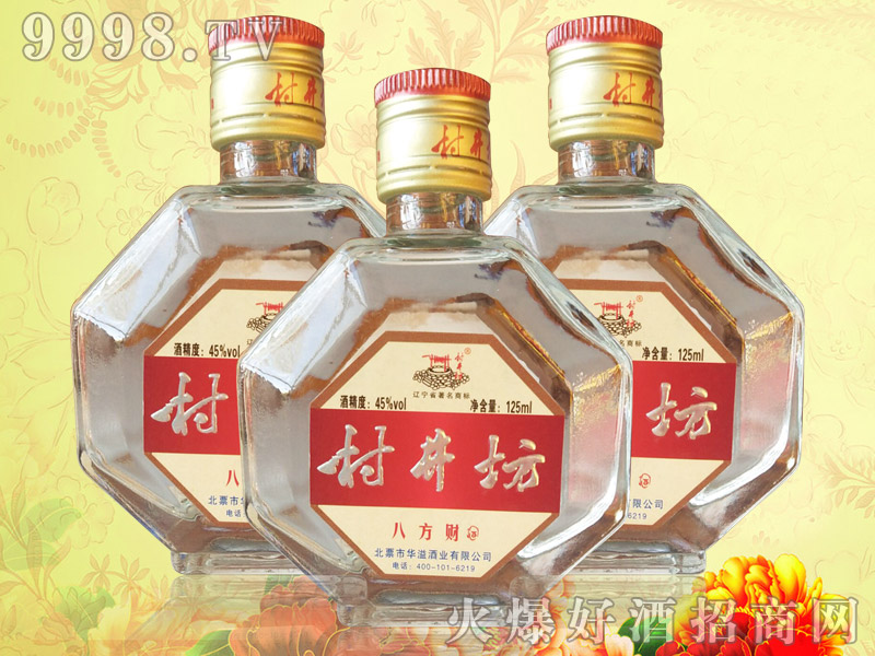 �微���ơ��˷�ؔ