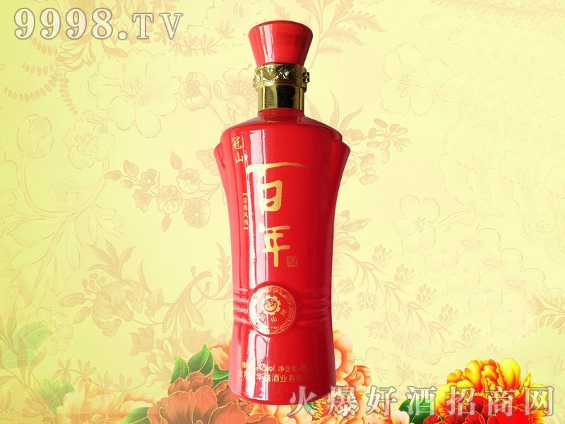 ��ɽ����׾�