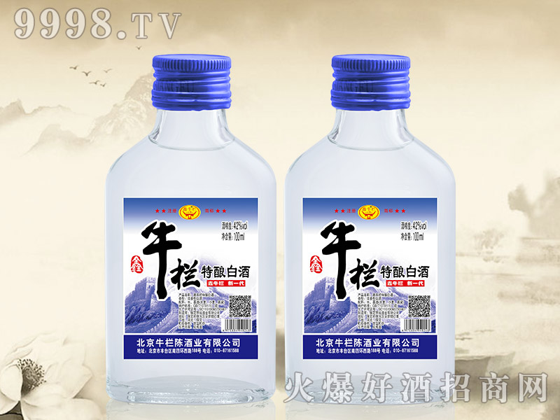 ��ţ����ᄰ׾�52��42��100ml