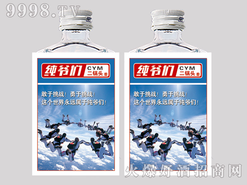 ����������^��100ml�����㣩