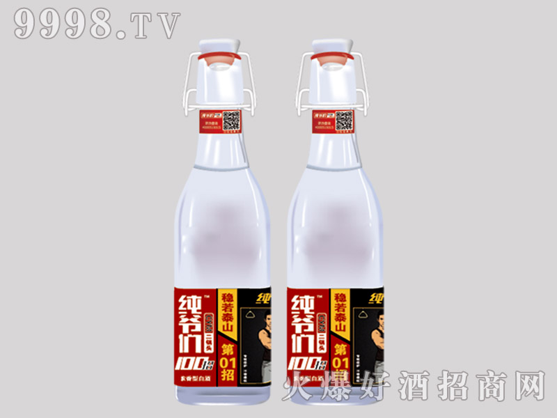 ����������^�ƣ�100�У�248ml