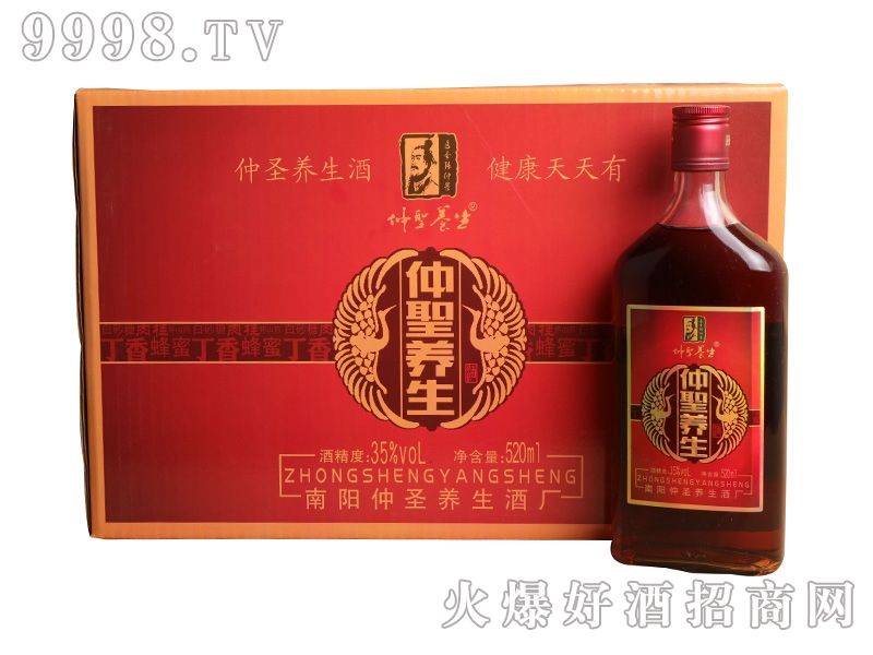 ��ʥ�B(y��ng)��520ml