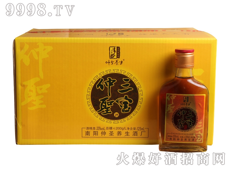 ��ʥ������