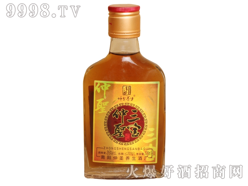 ��ʥ������ƿ�b