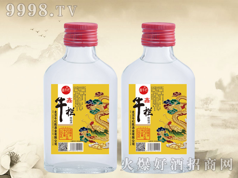 ��ţ���ᄾ�52��100ml