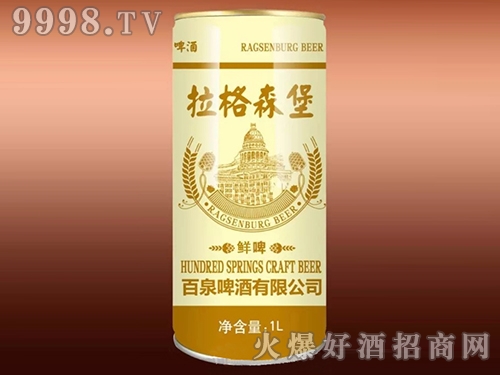 ����ɭ���rơ��