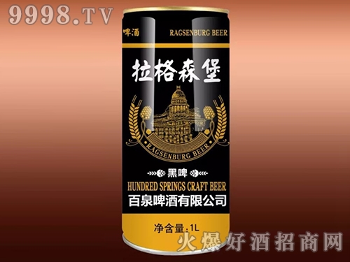 ����ɭ����ơ��