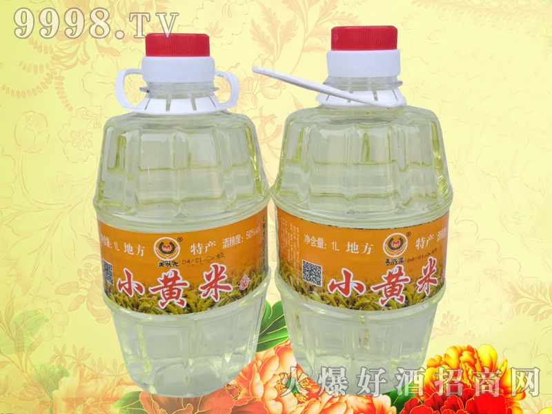 �Ϡ�ԪС�S�׾�50��