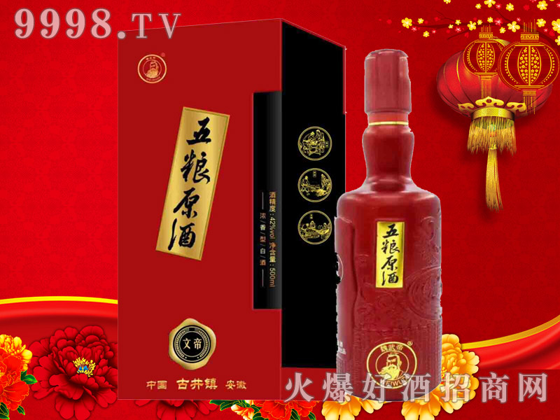 ��Zԭ���ĵ�