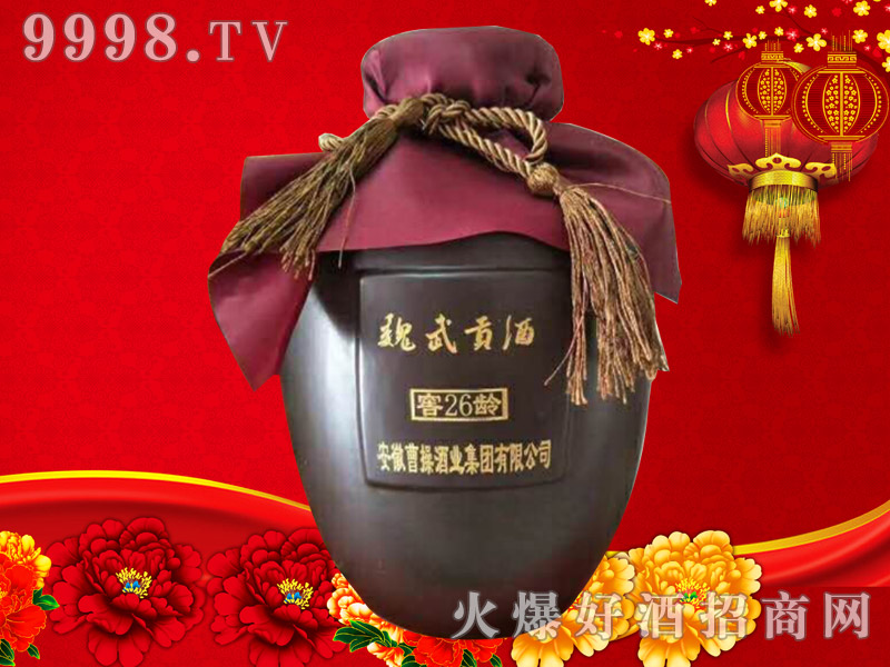 κ��ؕ�ƽ��g26