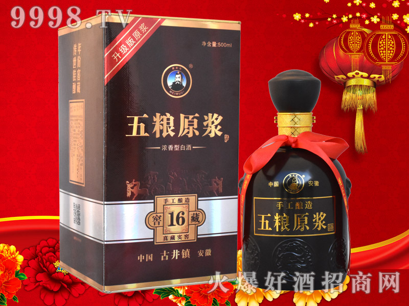 ��Zԭ�{�ƽѲ�16-�׾����Ϣ