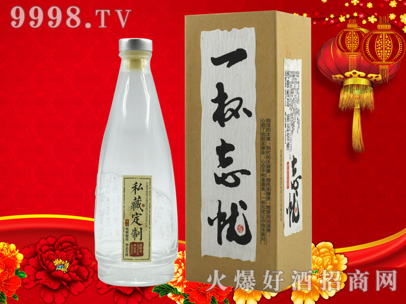 һ�����n��-�׾����Ϣ