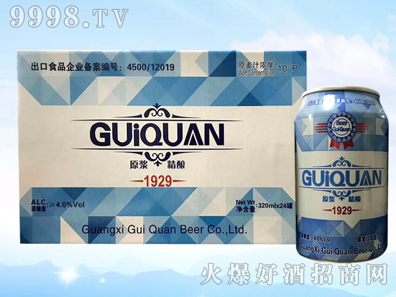 ��Ȫԭ�{���ơ��