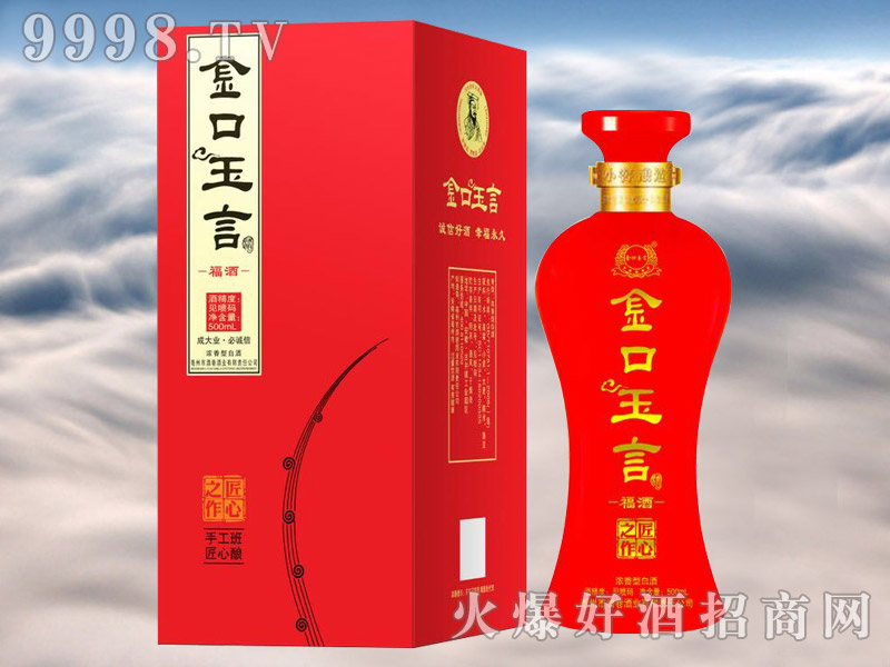 ������Ծƽ���֮��