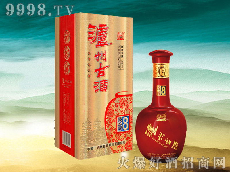 �o�ݹž�-���8