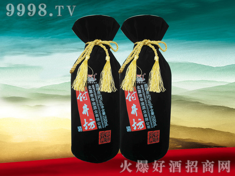 �微����52��2500ml-�׾�������Ϣ