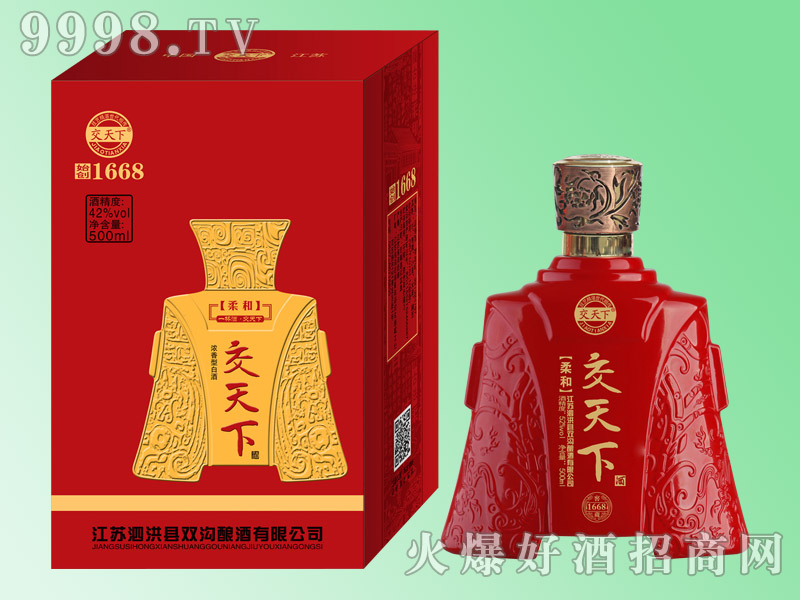 ��ͽ����¾ƽѲ�1668