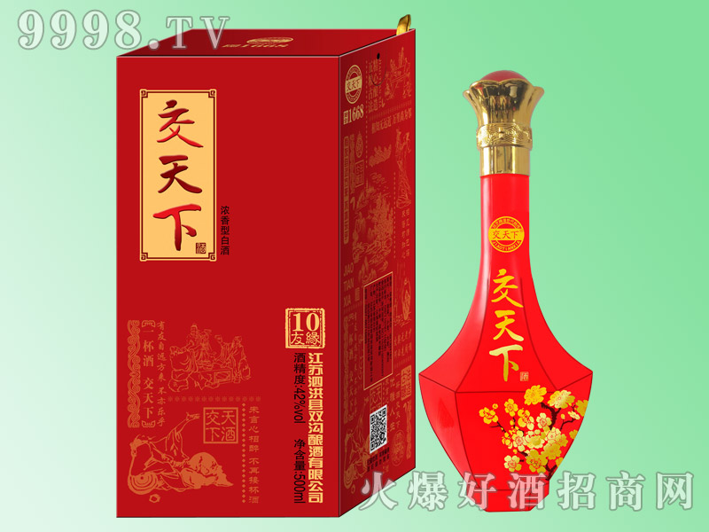 �����¾��Ѿ�10