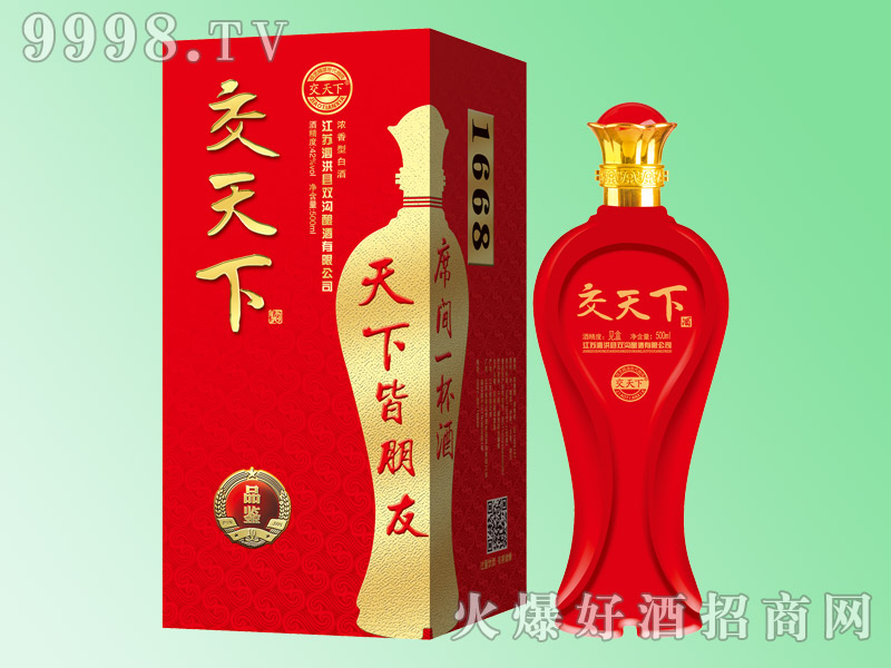 �����¾�Ʒ�b500ml